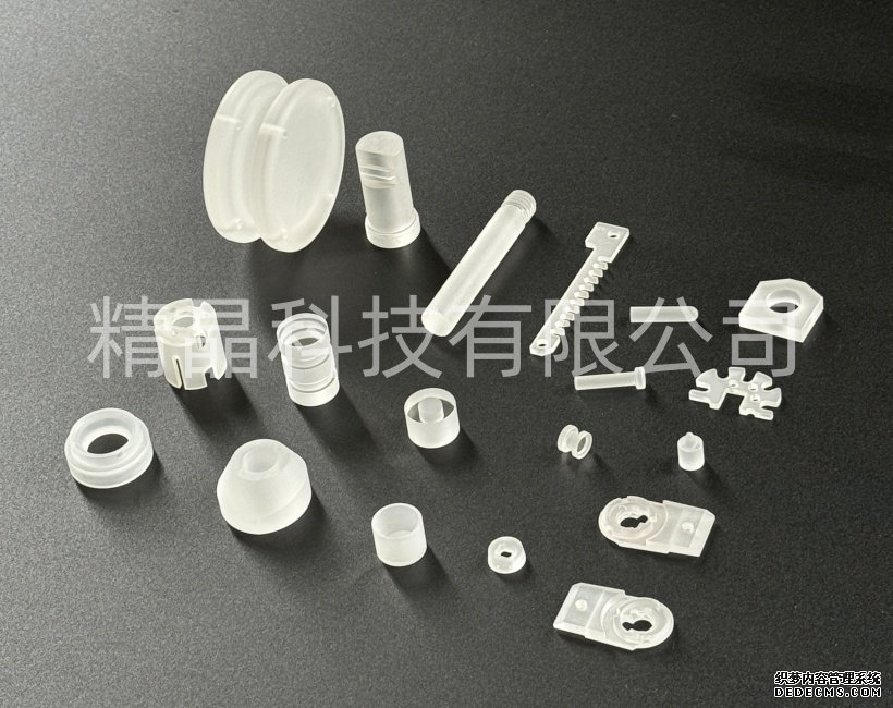 藍(lán)寶石異形件