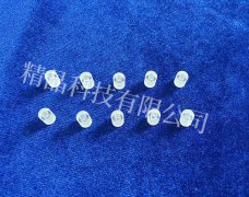 藍寶石管