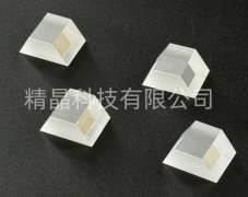 藍寶石棱鏡