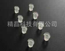 藍寶石異形