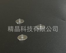 藍寶石精密件