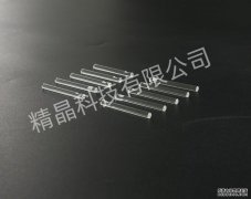 藍寶石柱塞棒