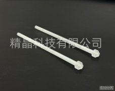 藍寶石異形毛坯棒